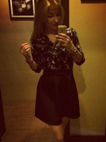 София Острая