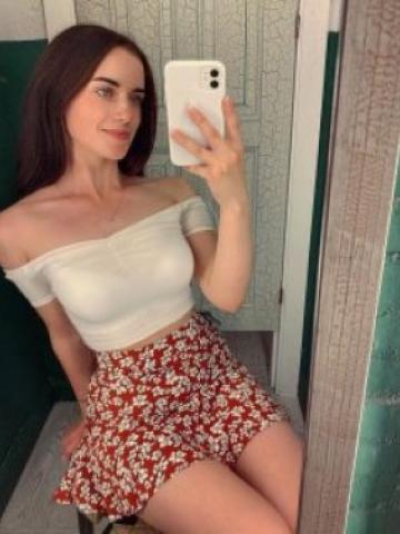 София Элит Казань