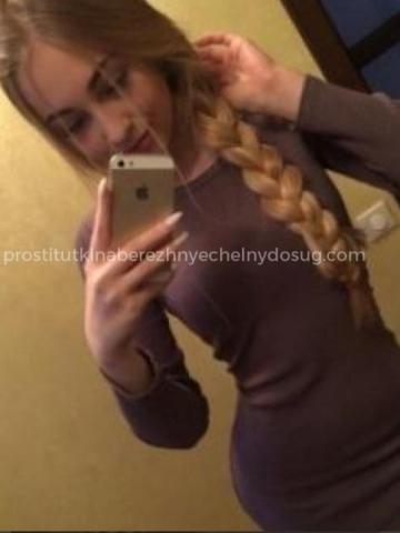 Зинаида Реал Онлайн фото 2