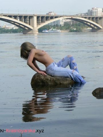 Вера Внимательная Реал