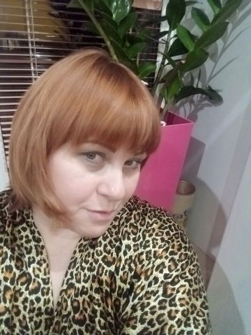 Алина Честно Реал