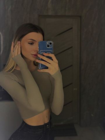 Соня Пёрышко